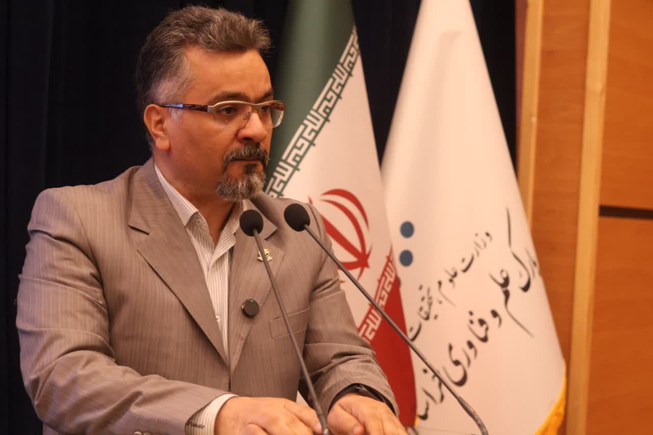 ارتباط با ریاست